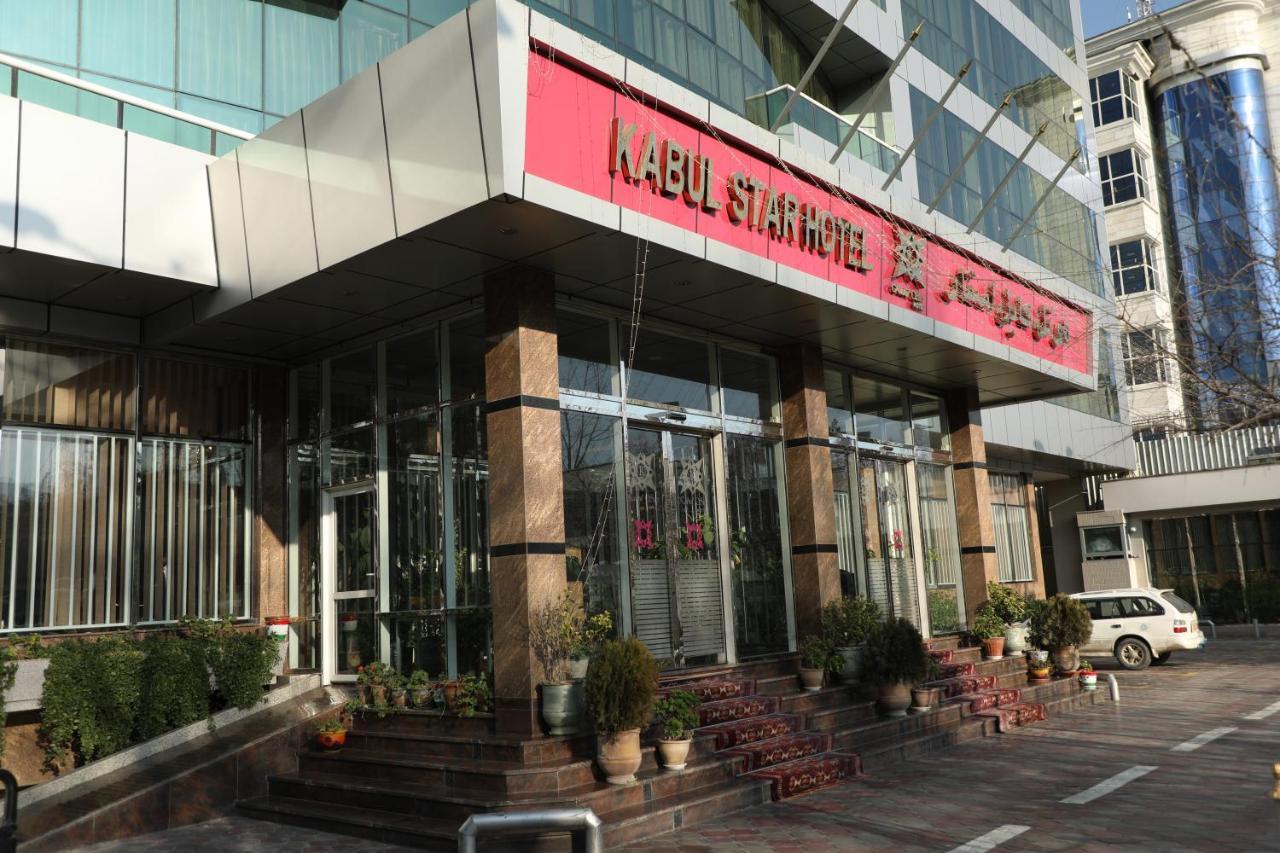 Kabul Star Hotel&Restaurant Exterior foto